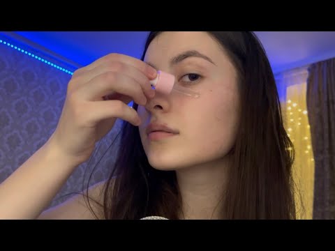 Asmr skin care in 1 minute