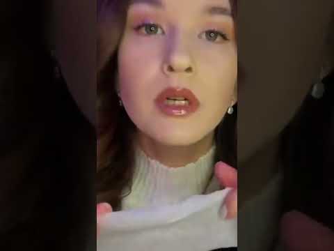 ASMR Face Mask Маска для лица