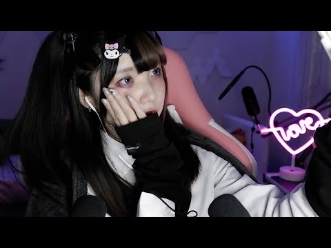 【ASMR】あなたに地雷メイクしてあげるロールプレイ  Makeup Roleplay