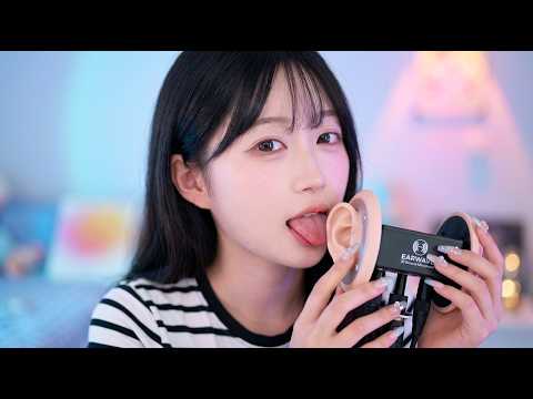 Fast & Intense Mouth Sounds ASMR  Relax Your Mind & Improve Focus