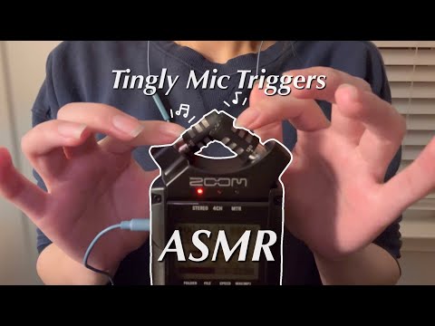 ASMR ｜Tingly Mic Triggers for Sleep（No Talking）