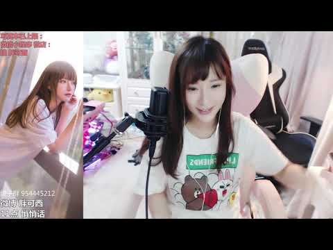 皮可西西x 20190811 Chinese asmr