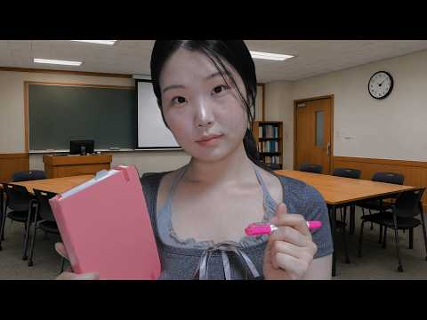 조별과제 남미새 asmr