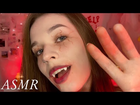 асмр вампирша съест тебя | up-close whisper asmr