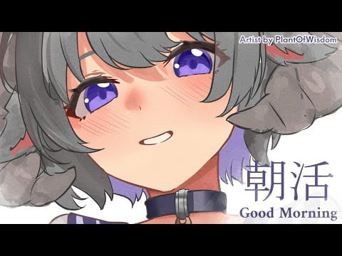 【🔴LIVE】眠気を吹き飛ばすのですー！ ☀ Let's blow away the sleepiness!