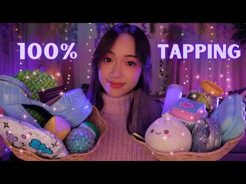 ASMR 100% TAPPING 💅🏻✨ 15 triggers variés pour t'aider à t'endormir 🌙