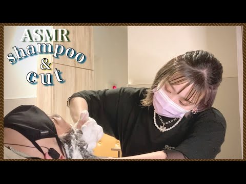 【ASMR/音フェチ】快眠ゆっくりシャンプー&ヘアカット/Good sleep Slowly shampoo & haircut