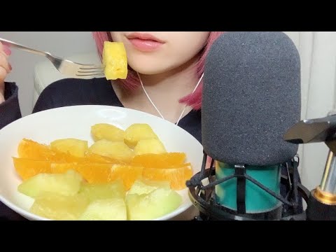 ASMR フルーツを食べる音　Sound of eating fruit