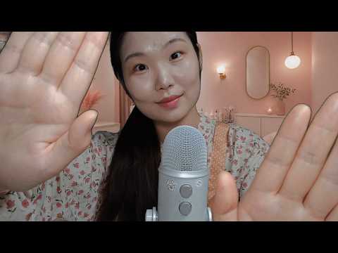 asmr 피부관리샵 챱챱 부담스러운데 졸린 rp (위스퍼링)