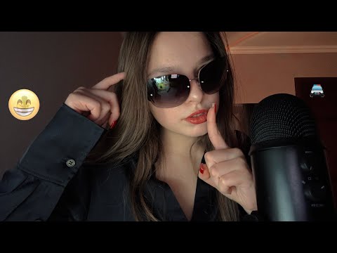 асмр, но мурашки незаконны 🤫🚨