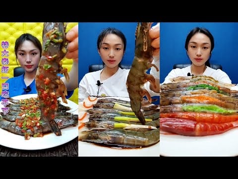 🦐🔥 Massive Seafood Mukbang Feast | Crunchy Eating Sounds ASMR