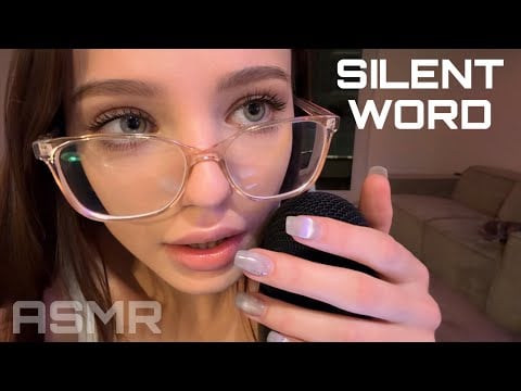 ASMR ☆ Guess the Silent Word