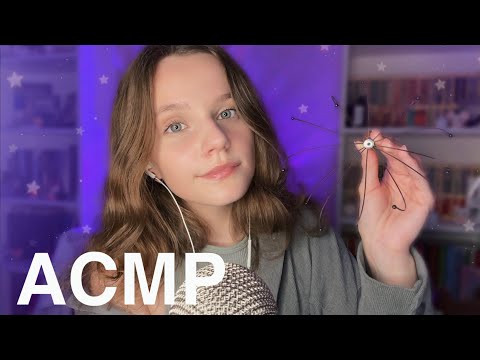 АСМР Попробуй НЕ уснуть за 20 минут 💖 Звуки Рта, Шепот, Триггеры