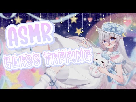 Quick ASMR Relief: Glass tapping👏| No Talking