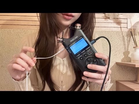 ASMR | 타스캠 단어반복이닷! (밤비들이 적어준 단어로 만듦…🩷) Trigger Words 