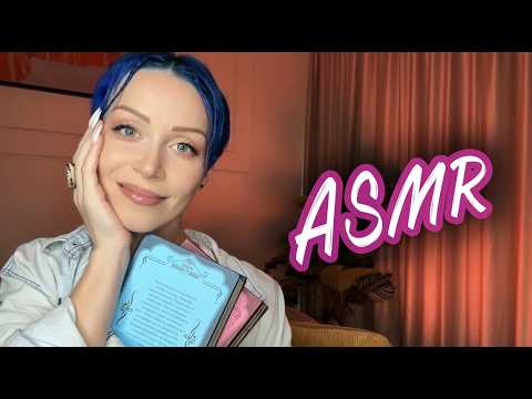 АСМР ☕ Лучшие Сказки ДЛЯ ВЗРОСЛЫХ | Уснуть быстро | ГЛУБОКИЙ СОН | Для сна и расслабления ASMR
