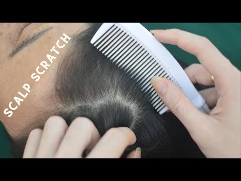 Fast Aggressive Scratching Sounds for INSTANT Headache Relief