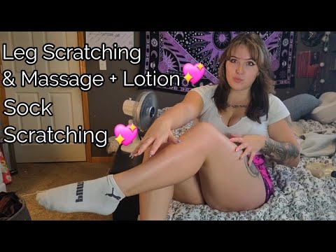 ASMR- Leg Scratching & Massage 💖 Sock Scratching 💖