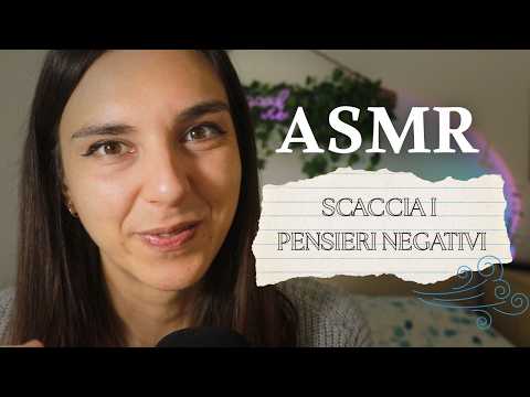 ASMR Visualizzazione Guidata | Whispering Intenso per Rilassarsi e Dormire
