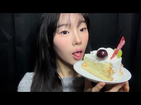 케이크 ASMR 🍰 | Soft Cream Cake Eating Sounds, Sweet & Fluffy Dessert Mukbang