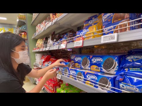 ASMR SUPERMARKET ITEM ! ! !