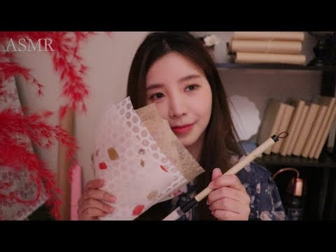 "사각사각"종이를파는가게2탄📜 (the paper shop role play) l whispering , paper tingles , tapping l 한국어ASMR