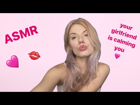 ASMR | your girlfriend is calming you down | kissing, licking 💋