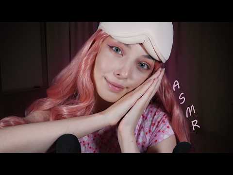 💤 АСМР Старшая Сестра позаботится о тебе перед сном 🤱 | asmr