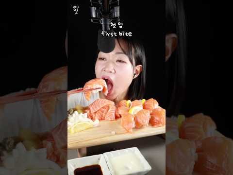 Salmon Sushi and Sashimi Big Bites