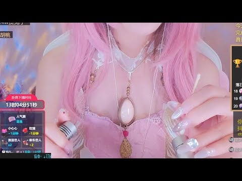 Cozy Sleep Whisper | Cute Girl Gentle ASMR Triggers