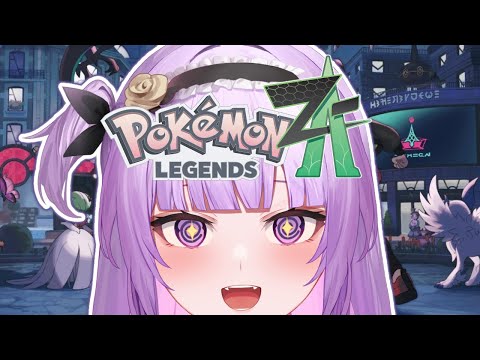 【Pokémon Legends: Z-A】Let's Get That Shiny Charm & Shiny HUNT #IkumiStream