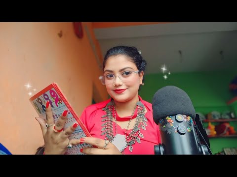 ASMR | Teaching You Bengali Languages |