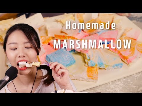 직접만든 마시멜로우 ASMR 먹방 리얼사운드[Eating sounds ASMR]꿀꿀선아,suna asmr,이팅사운드,marshmallow,マシュマロ