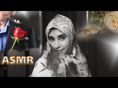 ای اس ام آر فارسی | خواستگاری دهه 60 (رول پلی asmr)🤭💤