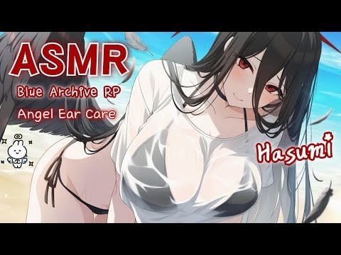 【ASMR】😇 心まで広い天使の耳かき❤ 波音と雨音💧 ブルーアーカイブ ハスミ ロールプレイ