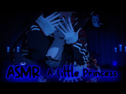 ASMR︱A Little Princess (Soft Spoken RP) 🎃