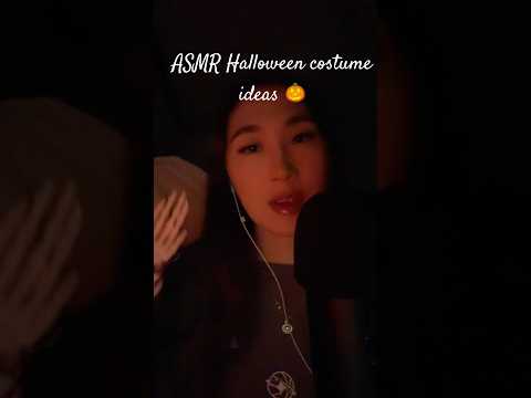 ASMR spooky season is upon us 👻What are we wearing?  ￼🙉 #asmr