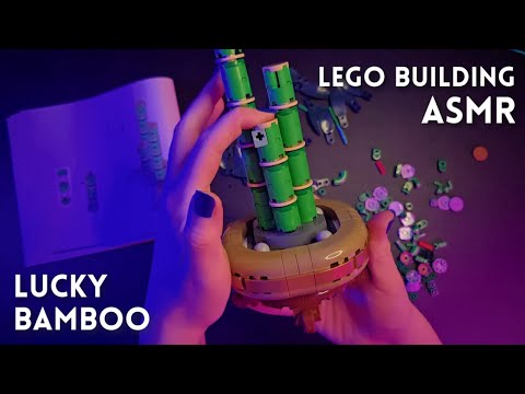Lego ASMR 🎍 Building Lego Bamboo With You 🎍 Ear to Ear Whispering