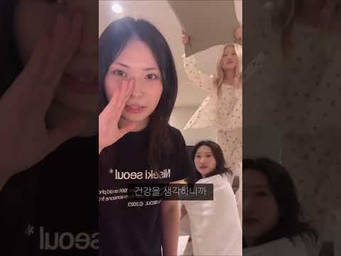 우리는 서로에 대해 얼마나 잘 알까요?