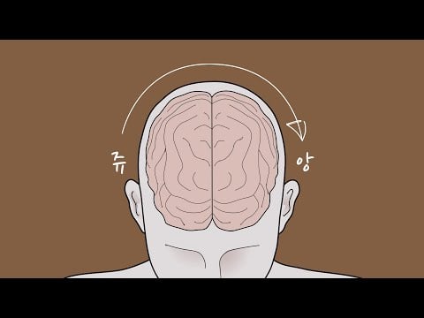 𝗔𝗦𝗠𝗥 휘몰아치는 팅글 때문에 잠이 안 옴 (고인물 환영) / 잠용 아님