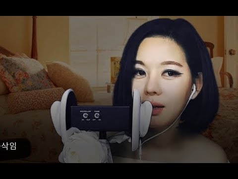 sleep ASMR 日本語 ささやき 속삭임  whisper Japanese