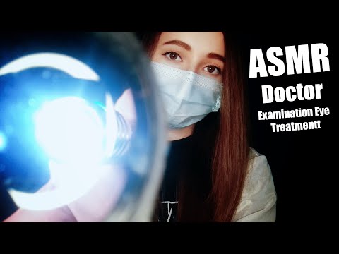 АСМР Доктор Офтальмолог, Ролевая Игра | ASMR Doctor Ophthalmologist, Eye Examination, Role Play 👁️