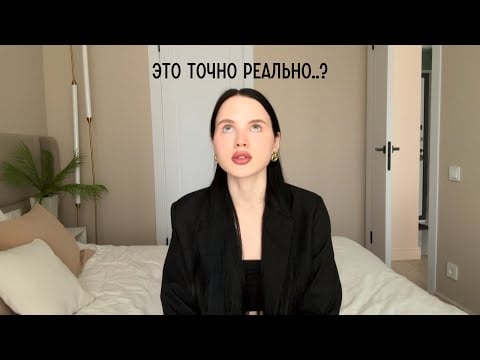 Не верю в свою мечту и силы, куда двигаться? Другим легко, а мне тяжело
