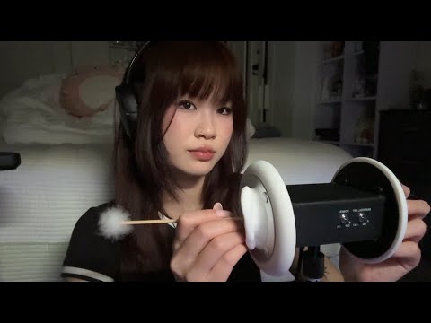ASMR Cleaning Your Dirty Ears // 3dio ear cleaning + massage