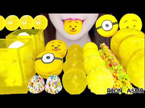 【ASMR】【咀嚼音 】【RECIPE】YELLOW DESSERTS PLANET GUMMI NERDS ROPE MUKBANG 먹방 食べる音 EATINGSOUNDS NOTALKING