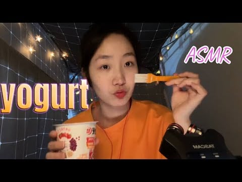 "KC Sleeping Aid" Eat yogurt🍼funny and good sleep 🌙💤 #acmp #asmr