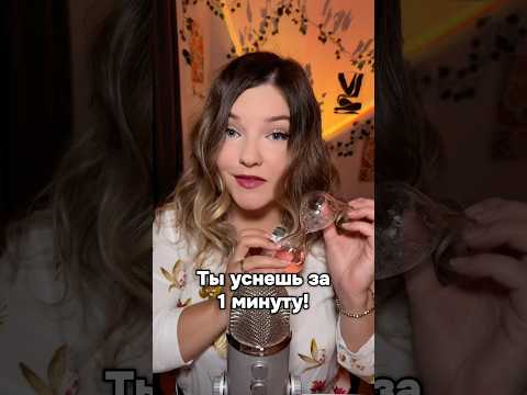 Пришло время сладенько засыпать🥱