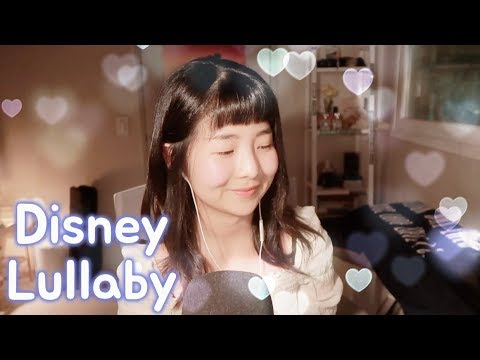 [한국어 Korean ASMR] 디즈니 영화 자장가 Part.1⎪Lullaby Disney Collection (라푼젤, 코코, 포카혼타스, 알라딘, 인어공주)