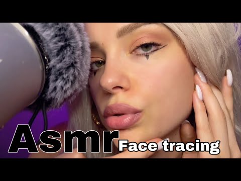 ASMR - Face tracing | touching you  | mouth sounds