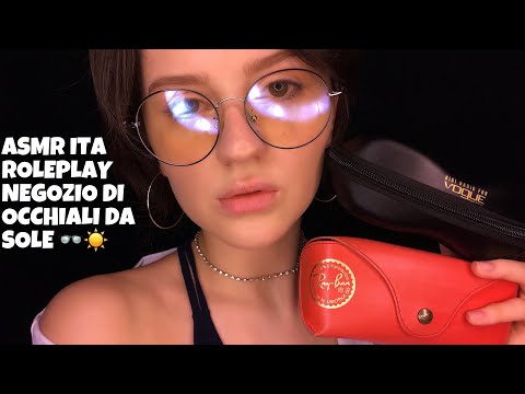 ASMR ITA 🇮🇹 RolePlay: Negozio Di Occhiali DA SOLE 🕶 || АСМР Ролевая Игра: Магазин ОЧКОВ 🕶